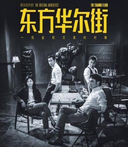 看剧吃瓜bgm,跟随看剧吃瓜bgm,解锁剧情新视角 第3张 看剧吃瓜bgm,跟随看剧吃瓜bgm,解锁剧情新视角 第3张